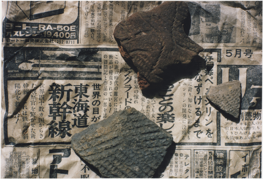 Masaru Tatsuki - KAKERA Bullet Train unknown date (photographed in Akita, September, 2016)