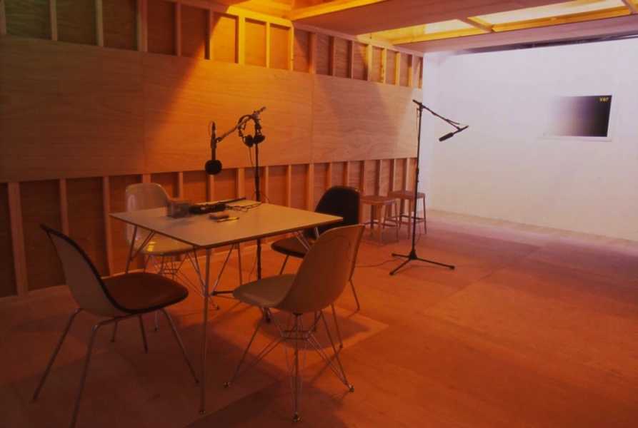 rirkrit tiravanija - Untitled (Over office)